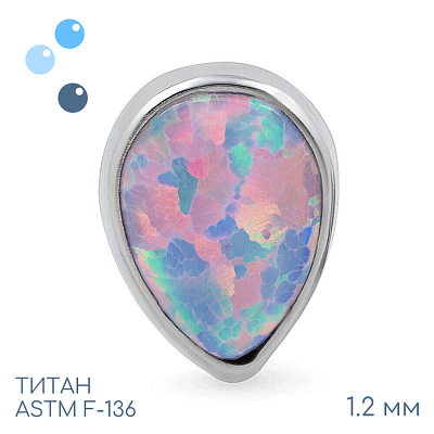 Накрутка 38 opal Drop 1.2 мм
